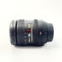 Nikon AF-S DX Nikkor 16-85mm 1:3,5-5,6G ED VR Objektiv