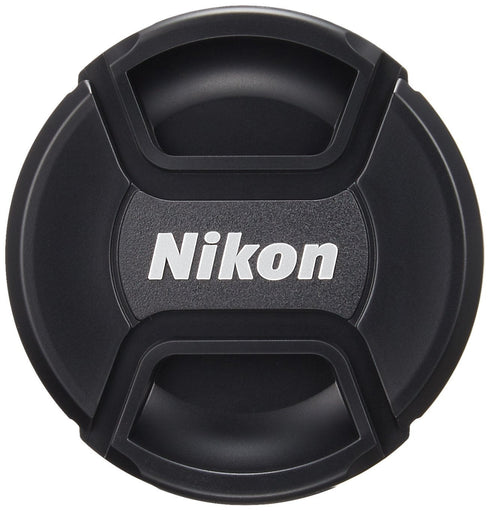 Nikon AF-S DX 18-140 mm 1:3,5-5,6G ED VR Objektiv, bildstabilisiert